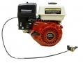 Powerful 5.5hp OHV Gasoline Engine 1789ERA *OUT OF STOCK*