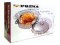 Prima Oval Roasting Dish with Grille 17095C *Out of Stock*