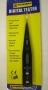 Marksman Digital AC and DC Voltage Tester 68051C *Out of Stock*