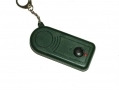 Rechargeable Remote Control Camp Light 31124C *Out of Stock*
