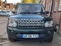 2009 Land Rover Discovery 4 3.0 TD V6 HSE Auto 4WD 5dr 7 Seats Aintree Green with Black Leather 94,000 miles FSH Excellent Condition AF59TYZ