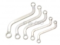 Am-Tech 5 Piece Metric S Shaped Spanner Wrench Set AMK1130 *Out of Stock*