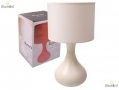 Illumini Verona Table Lamp Cream BML36540 *Out of Stock*