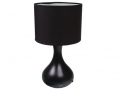 Illumini Verona Table Lamp Black BML36550 *Out of Stock*