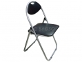 Divine Contemporary Paris Folding Chair in Aluminum with Black Finish BML60050