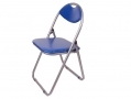 Divine Contemporary Paris Folding Chair in Aluminum with Blue Finish BML69230BLUE *Out of Stock*