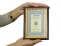 Mahogany / Gold 6\" x 4\" Picture Frames x 4 per Pack BM-PH-0604 *Out of Stock*