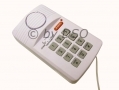 Security Keypad Alarm System With 3 Modes 110dB Magnetic Contact no Wiring DC103 *Out of Stock*