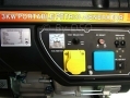 PRO USER 4 Stroke Petrol Generator for Induction Motors G3000 *Out of Stock*