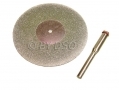 2" Mini Diamond Coated Cut Off Disc with 1/8" Arbour Shank 50mm Speed 20,000rpm HB209 *Out of Stock*