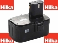 Hilka 18V Battery Impact Wrench HILQBPIW18 *Out of Stock*