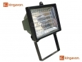 45 LED Security Floodlight HL119 *Out of Stock*