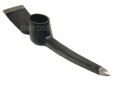 Drop Forged 5LB 19\" Pickaxe Mattock 0428ERA *OUT OF STOCK*