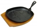 Prima 3 Piece Cast Iron Sizzling Dish Set 11141C *Out of Stock*