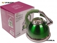 Prima 3.5L Stainless Steel Whistling kettle with Silicone Handle in Green 11145C *Out of Stock*