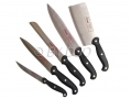 Prima High Quality 5 Piece Stainless Steel Knife Set with Carry Case 14021C *Out of Stock*