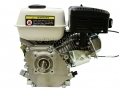 Powerful 5.5hp OHV Gasoline Engine 1789ERA *OUT OF STOCK*