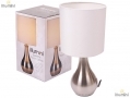 Anika Barletta Satin Nickel Touch Lamp with Cream Fabric Shade BML36310 *Out of Stock*