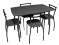 Divine Ebony Black Dining Table with Four Chairs BML69130 *Out of Stock*