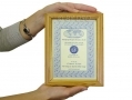Light Wood/Gold 7\" x 5\" Picture Frames x 4 per Pack BTP-PH-0705 *Out of Stock*