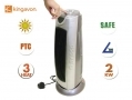 Kingavon Rotating 2kW Ceramic Tower Heater with Cool Air Facility FH205 *Out of Stock*