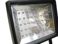 45 LED Security Floodlight HL119 *Out of Stock*