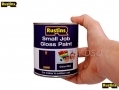 RUSTINS Professional Trade Quality Hardware Small Job  Oxford Blue 500ml RSGPOB500 *Out of Stock*
