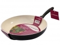 Prima 26cm Non stick  Frying Pan Ceramic Coating Cream with Soft Touch Handle 15149C *Out of Stock*